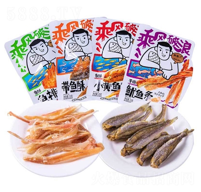 ��·������С�S�~(y��)��20g��˺���~(y��)�l�����~(y��)���ִ༴ʳ���e��ʳС��