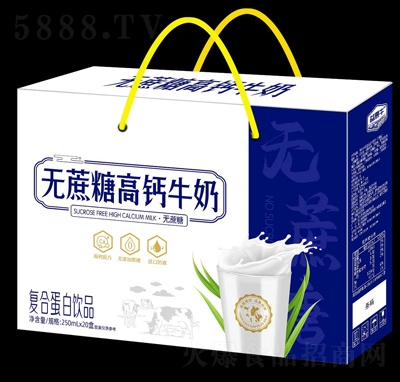 ���ţ�o���Ǹ��}ţ�̏ͺϵ����Ʒ�Y��250ml��20��