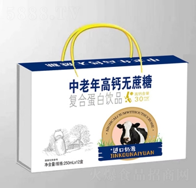 ���ţ��������}�o���Ǐ�(f��)�ϵ����Ʒ�Y��250ml��12��