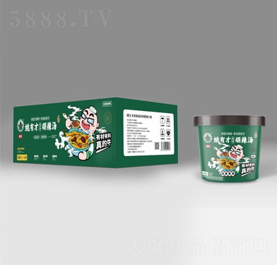 Ҧ�вź�������(j��ng)��΢����ζ1X6Ͱ