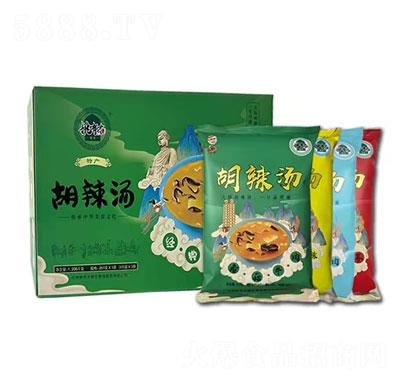 Ҧ�вź��������䣩