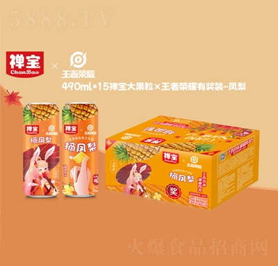 490mlX15�U�������X���ߘsҫ�Ъ�(ji��ng)�b-�P��