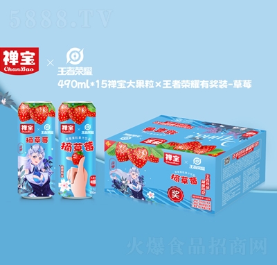 490mlX15�U�������X���ߘsҫ�Ъ�(ji��ng)�b-��ݮ