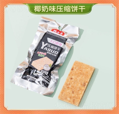 �����n���sɑ�����͑�(y��ng)����(ch��)��ɼZ������e��ʳҬ��ζ