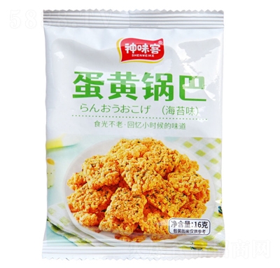 ��ζ�͵��S偰�16g��̦ζ���e����ʳ