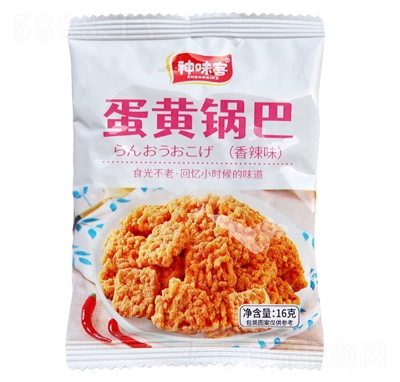 ��ζ�͵��S偰�16g����ζ���e����ʳ