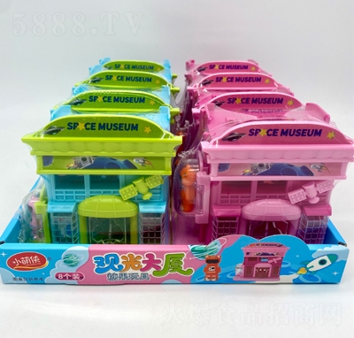 �������ǹ���߃�ͯ�����^���B