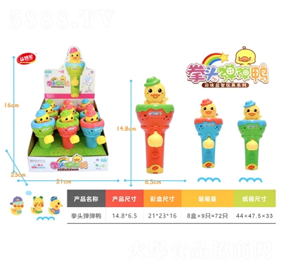 �������ǹ���߃�ͯ����ȭ�^������