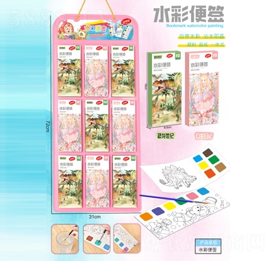 �������ǹ���߃�ͯ����ˮ�ʱ㺞