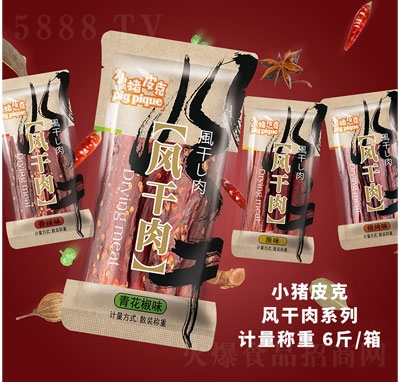 С�iƤ���L(f��ng)�����i��l�⸬��ʳ