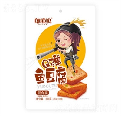 �w�����~����������208g�����~��������ɻ��ζ