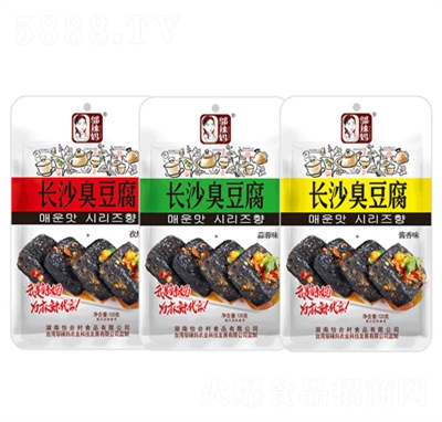 �w�����Lɳ���������������e�k����ʳ���l(f��)120g