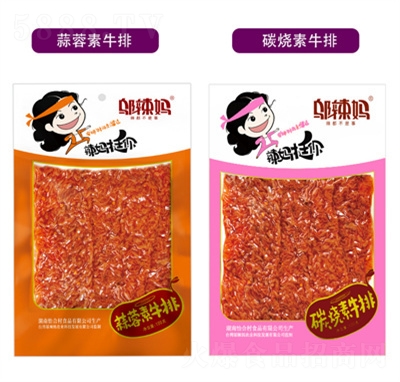 �w����100g̼����ţ��������ţ��������ʳС�����l