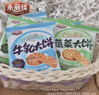 �������������e������