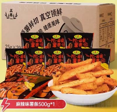 ������?xi��ng)l500g��ʳƷ��������ζ