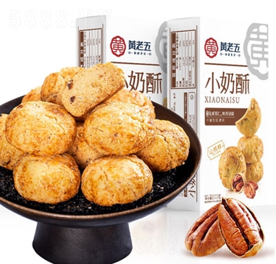 �S����С����ɽ����ζ