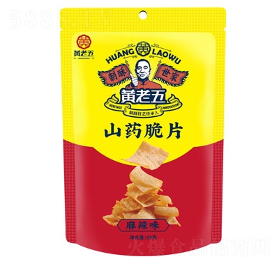 �S����ɽˎ��Ƭ����ζ