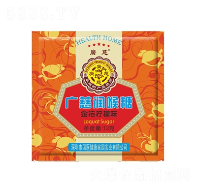 �V������o(h��)ɤ��(r��n)����12g��ۙ���ζ���b�ǹ����e��ʳ