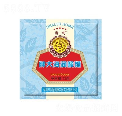 �V������o(h��)ɤ������12g�ִ�ζ���b�ǹ����e��ʳ