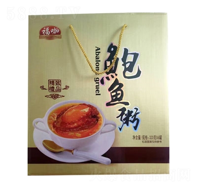 �����U�~(y��)��320gX6