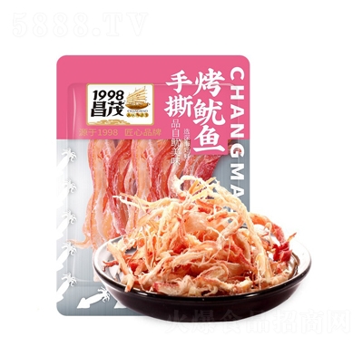 ��ï1998̼�����~(y��)�z12.5g���e��ʳС��ʳƷ