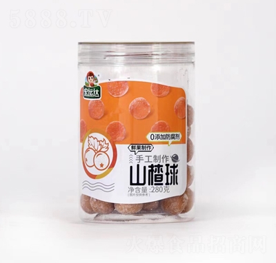 ���\�_ɽ���280�˹������T���e��ʳ