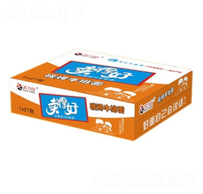 �������u(m��i)�ú�̿��ţ�������b�ɴ������e��ʳ