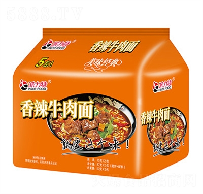 ����������ţ���淽�����eʳƷ