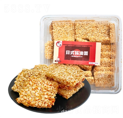���S��ʽ�u����350g���b��ʳ�ɳ�������С�u��
