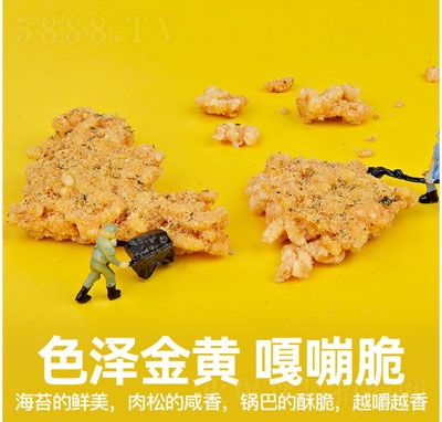 �ȱ���Ŵ��偰���ʳƷ