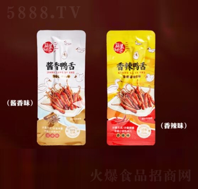 ÿ���r(sh��)����ݼ�ʳ������500g��ʳ�uζ����⸬���ζ