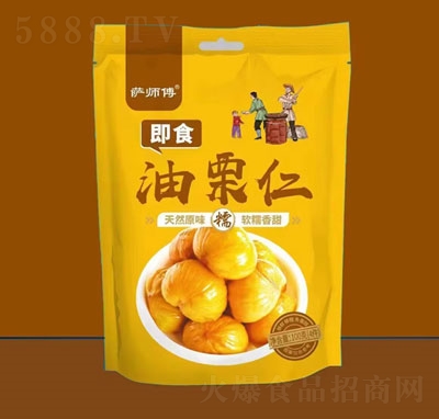 �_������ʳ�����ʰ�����