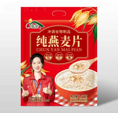 �S�H������Ƭ1kg