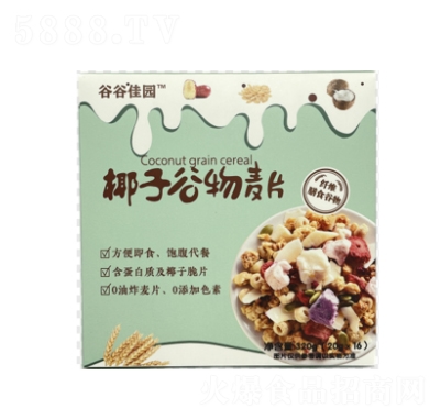 �ȹȼш@Ҭ�ӹ�����Ƭ����Ƭ��ʳ�I�B(y��ng)��ʹ����320gX1��