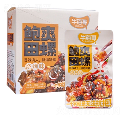 ţ�����Uˬ����15g����ζ���e��ʳ