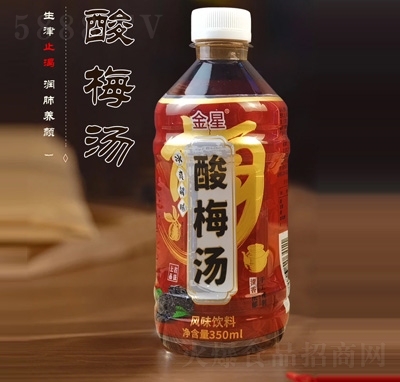 ����ˮ��÷���L(f��ng)ζ���350ml