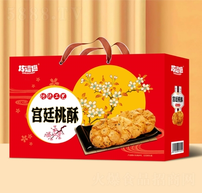 �ɶ�Ȥ�m͢����ɸ��c(di��n)�Y���b