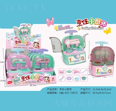 �����������ǹ�������С�N��