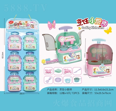 �����������ǹ�������С�N������