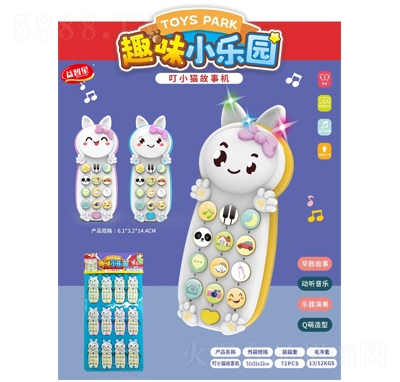 �����������ǹ����ȤζС���@