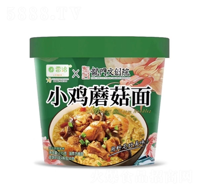 ��ǢX���T�Ą�(chu��ng)ԺС�uĢ����115��