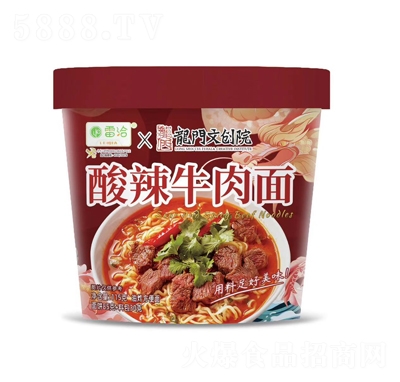 ��ǢX���T�Ą�(chu��ng)Ժ����ţ����115��