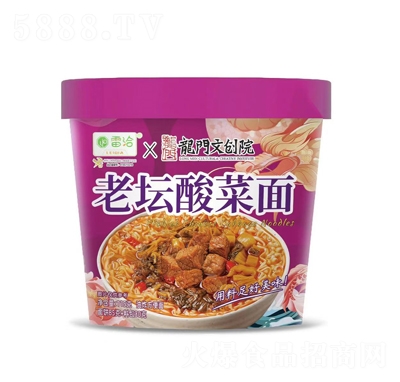 ��ǢX���T�Ą�(chu��ng)Ժ�ω������115��