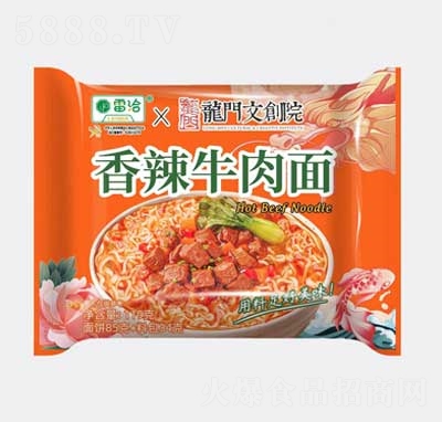 ��ǢX���T�Ą�(chu��ng)Ժ����ţ����119��