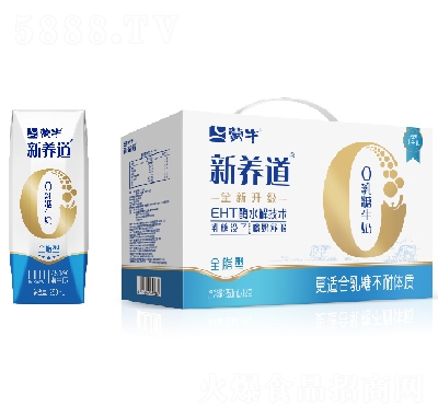 ��ţ���B(y��ng)��0����ţ��ȫ֬��