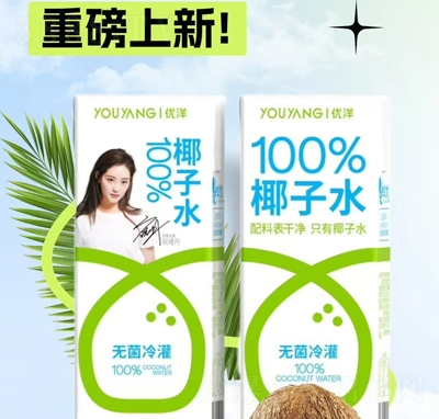 ��(y��u)��100%Ҭ��ˮ250ml