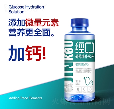 ��(j��ng)�������ǣ�+�}���a(b��)ˮҺ500ml