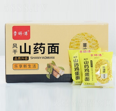 ����L(f��ng)��ɽˎ��