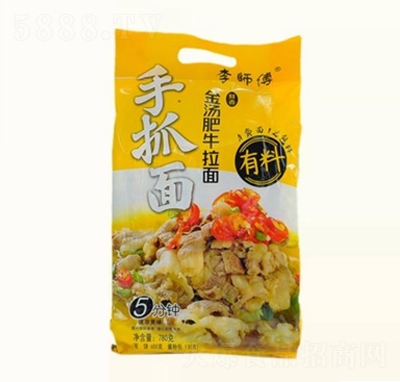 �����ץ��780g�𜫷�ţ����