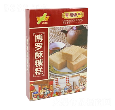 �������_���Ǹ�150�����e��ʳ���l(f��)���y(t��ng)���c(di��n)